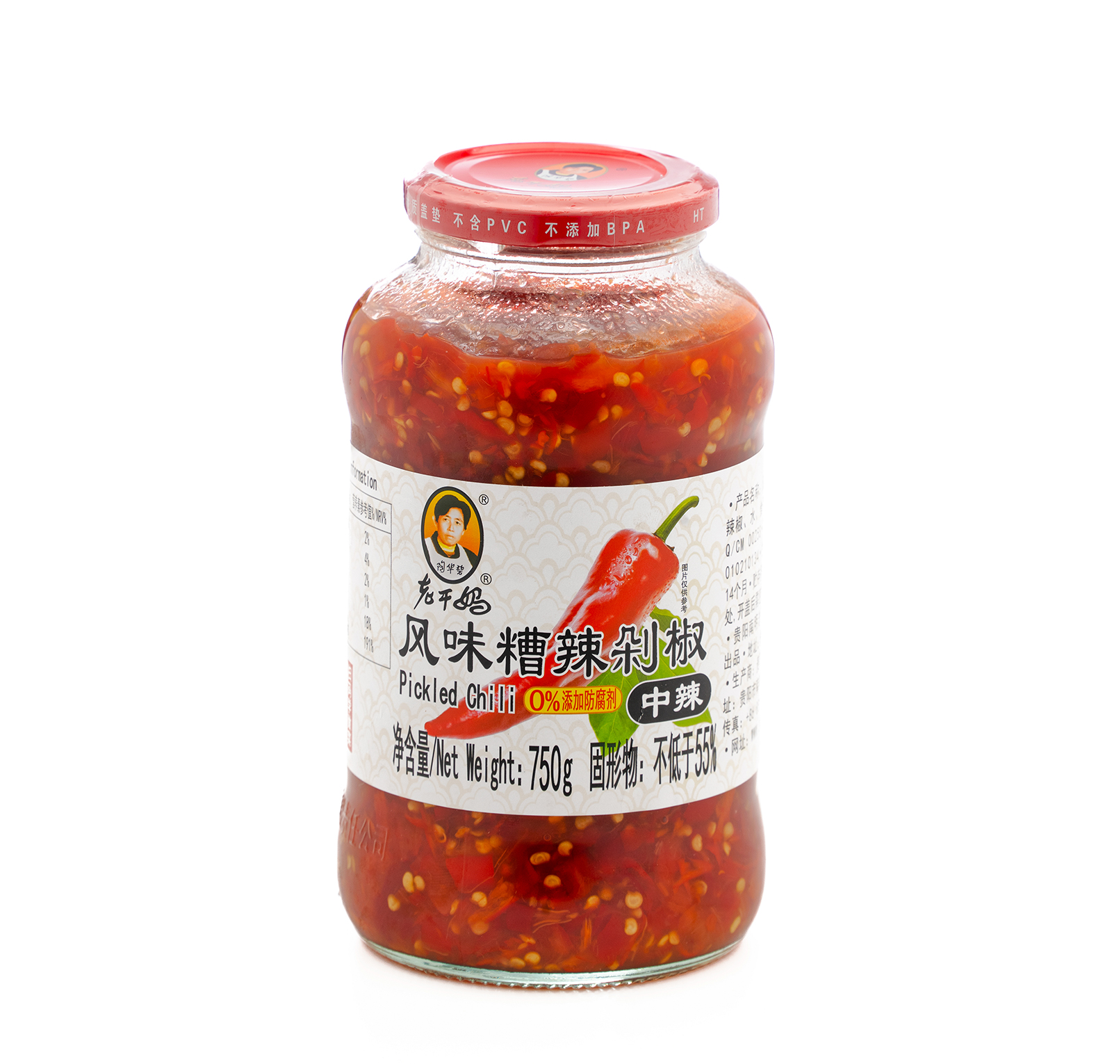 风味糟辣剁椒（中辣）750g