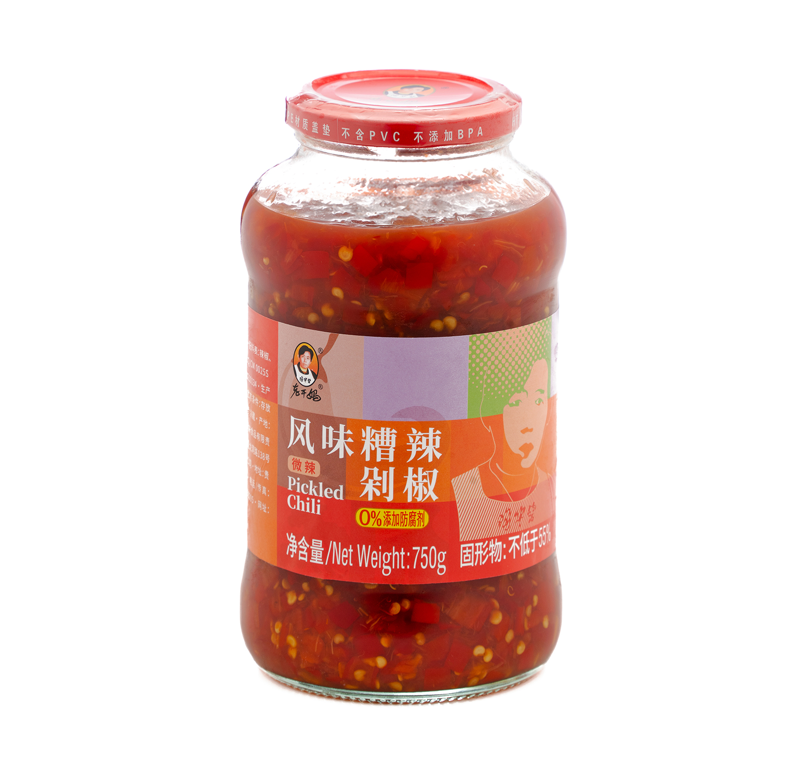 风味糟辣剁椒（微辣）750g