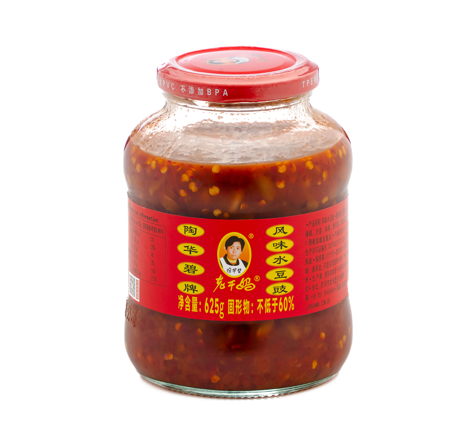 风味水豆豉625g